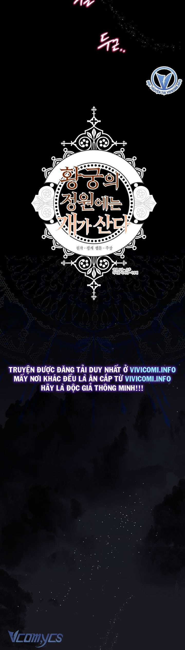 [18+] Hoàng Cung Có Chó Dữ! 