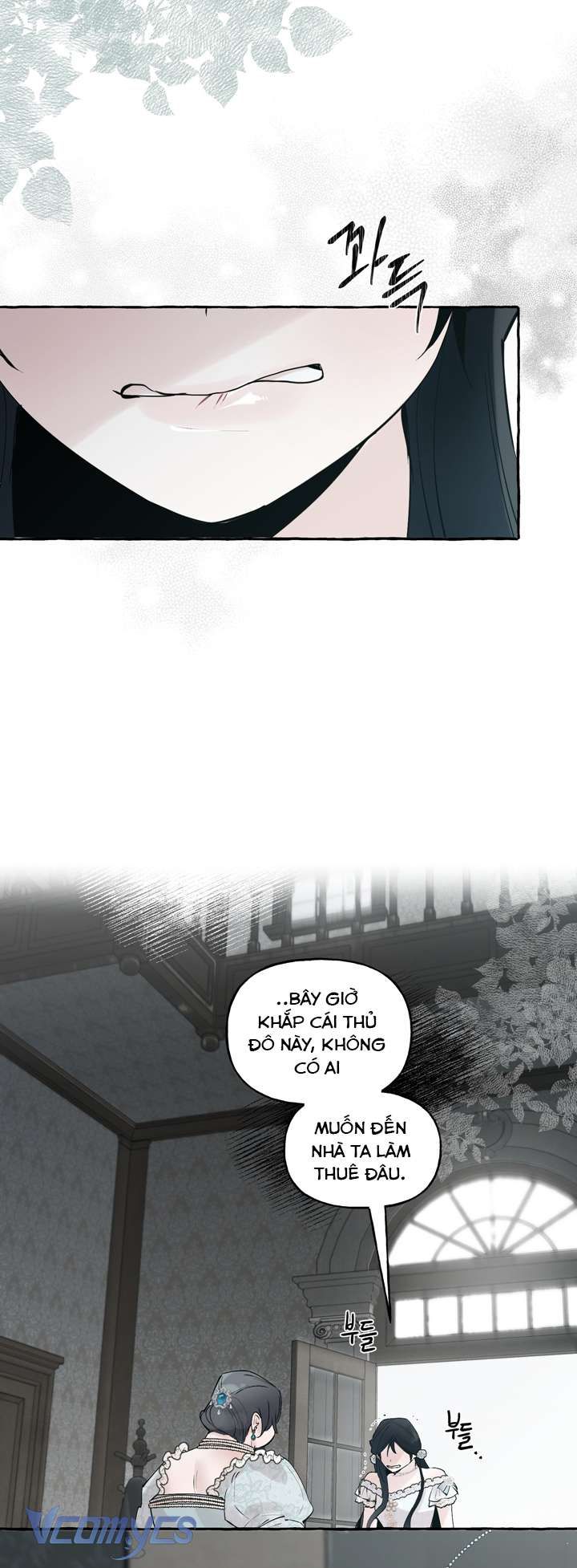 [18+] Hoàng Cung Có Chó Dữ! 
