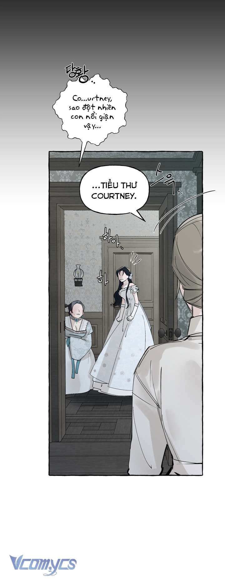 [18+] Hoàng Cung Có Chó Dữ! 