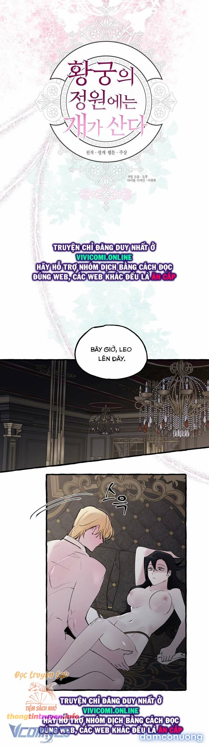 [18+] Hoàng Cung Có Chó Dữ! 