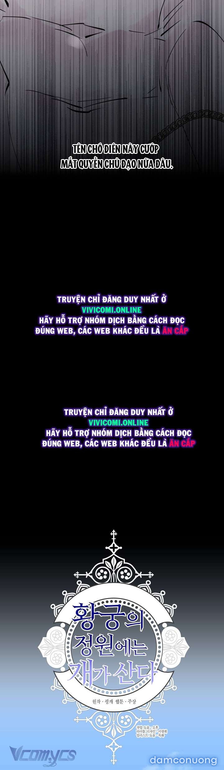 [18+] Hoàng Cung Có Chó Dữ! 
