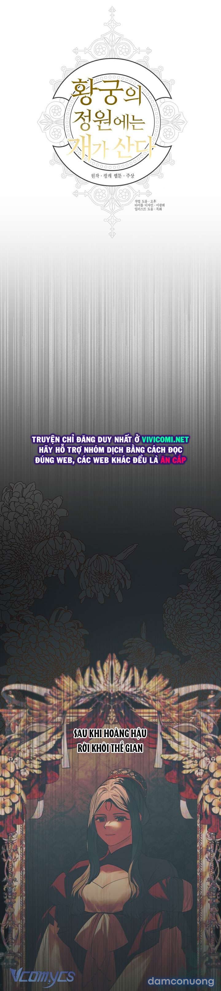 [18+] Hoàng Cung Có Chó Dữ! 