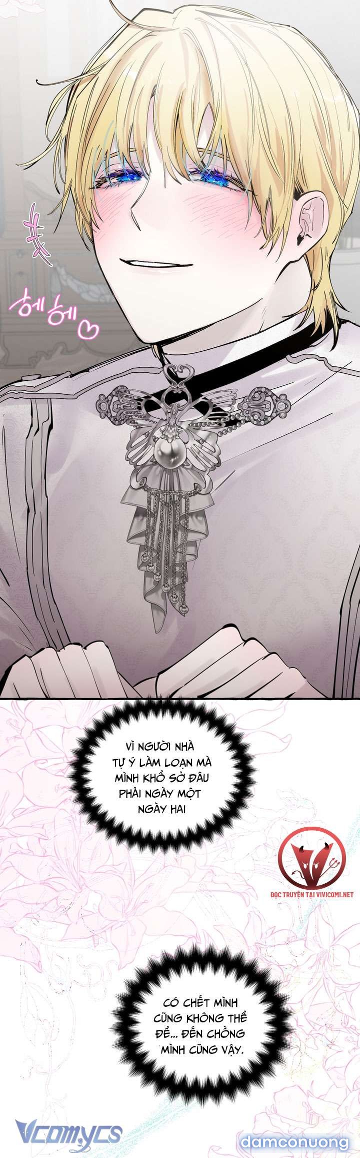 [18+] Hoàng Cung Có Chó Dữ! 