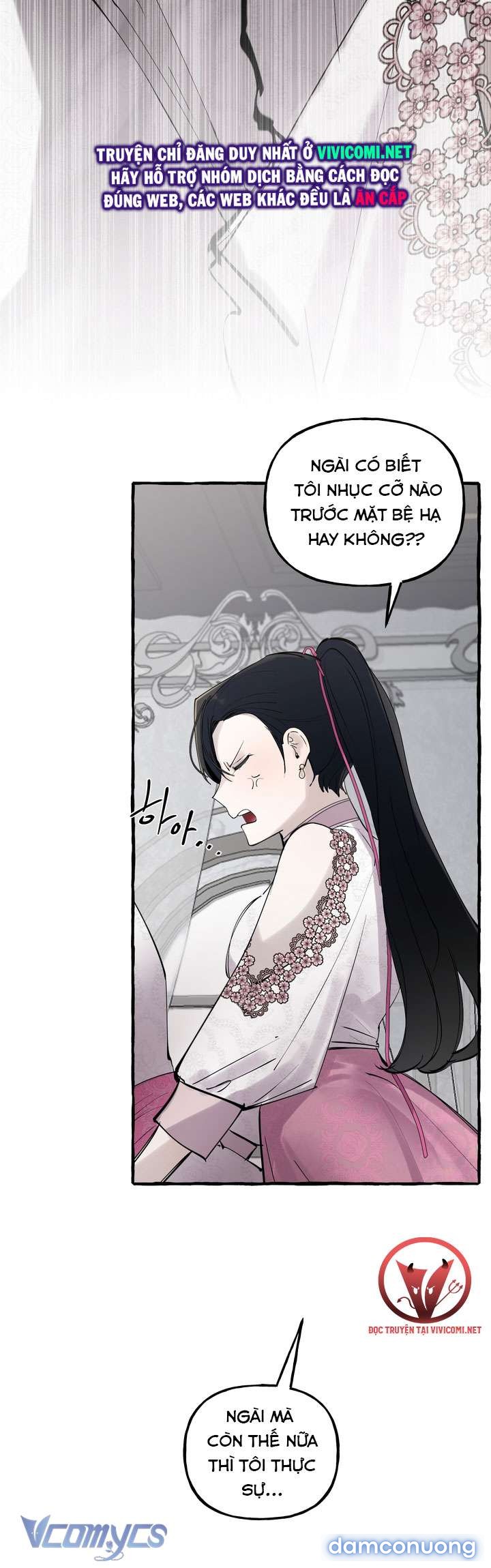 [18+] Hoàng Cung Có Chó Dữ! 