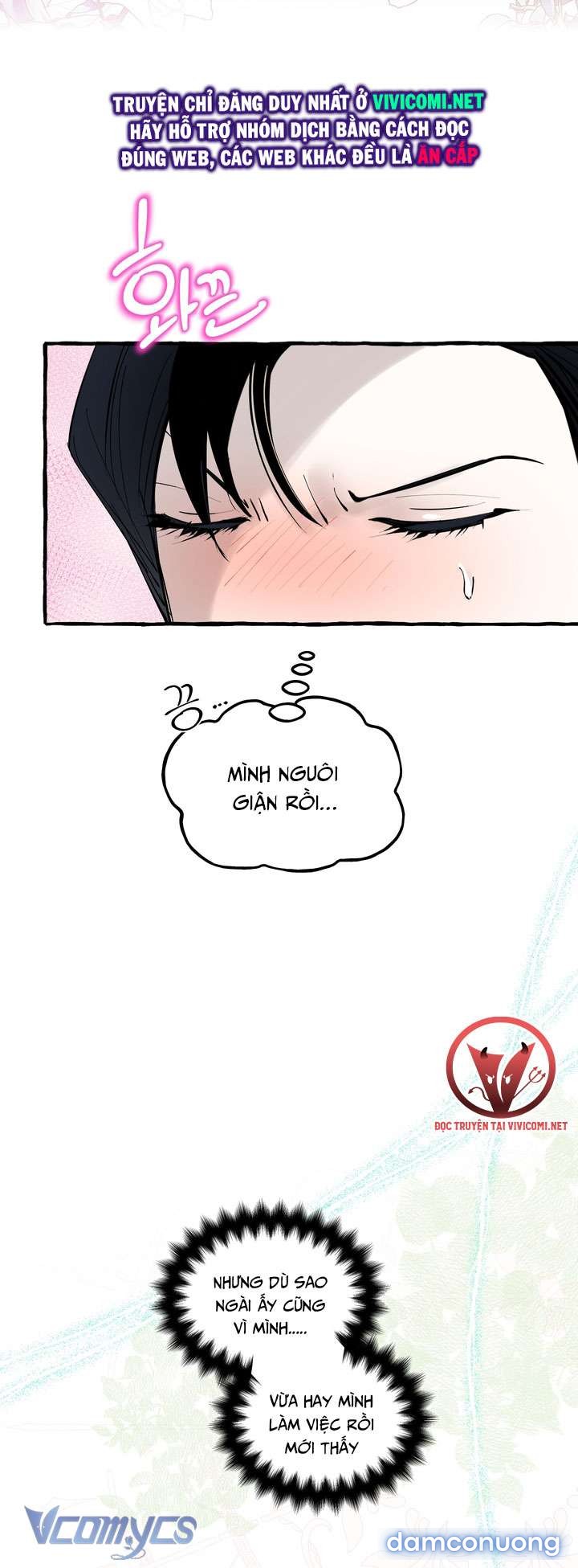 [18+] Hoàng Cung Có Chó Dữ! 