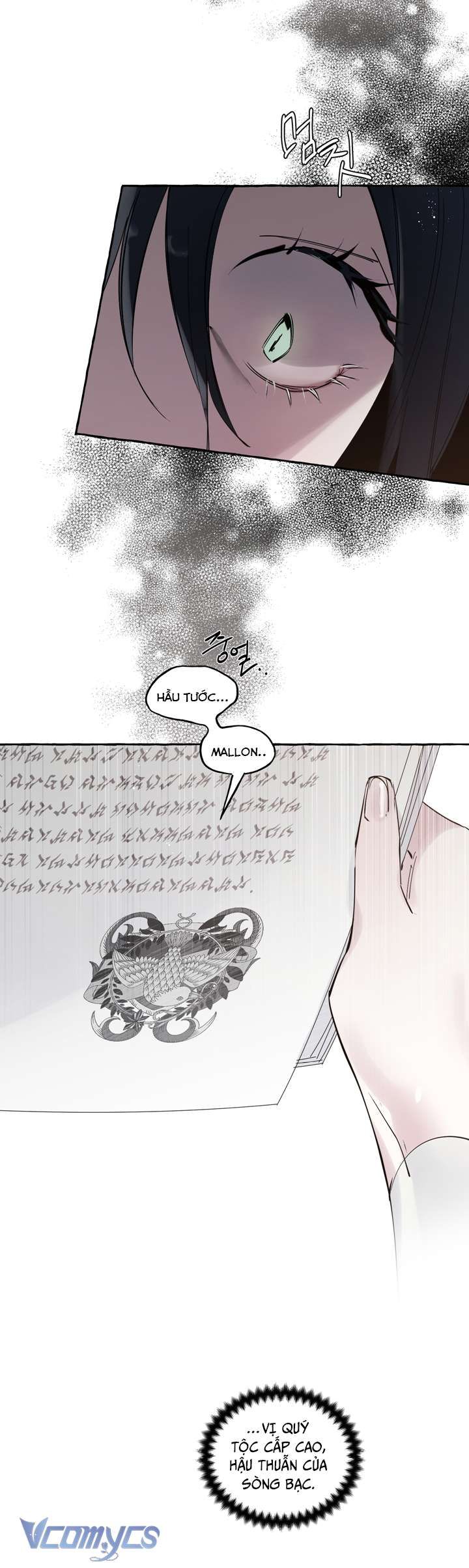 [18+] Hoàng Cung Có Chó Dữ! 