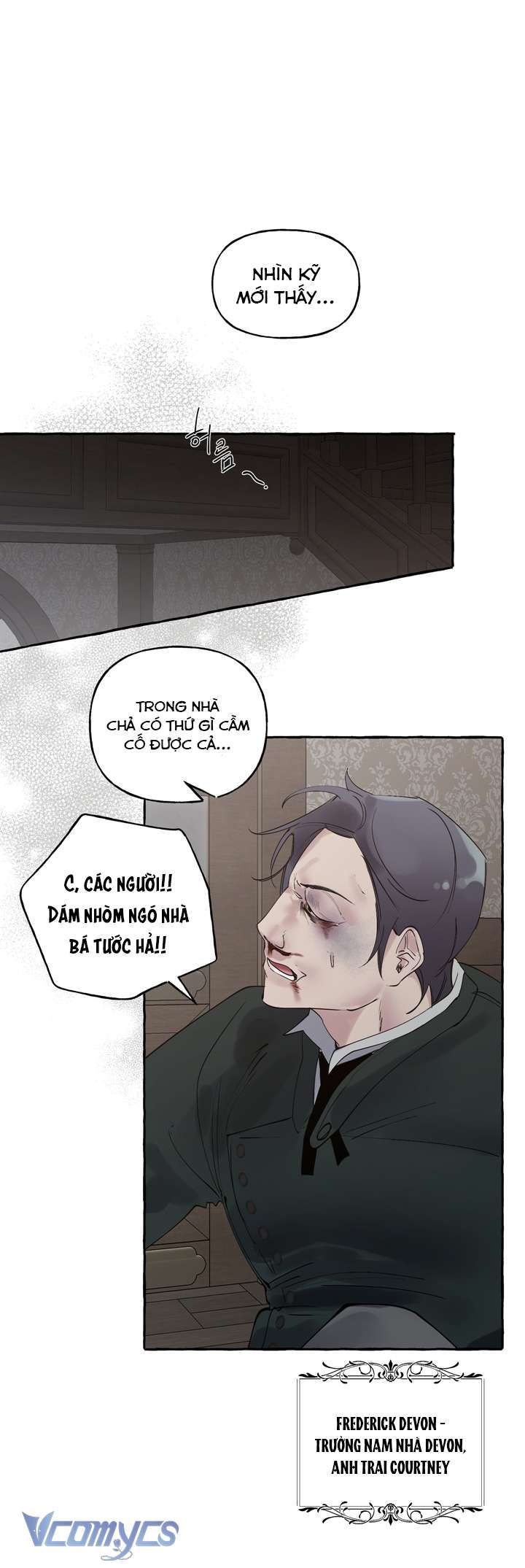 [18+] Hoàng Cung Có Chó Dữ! 