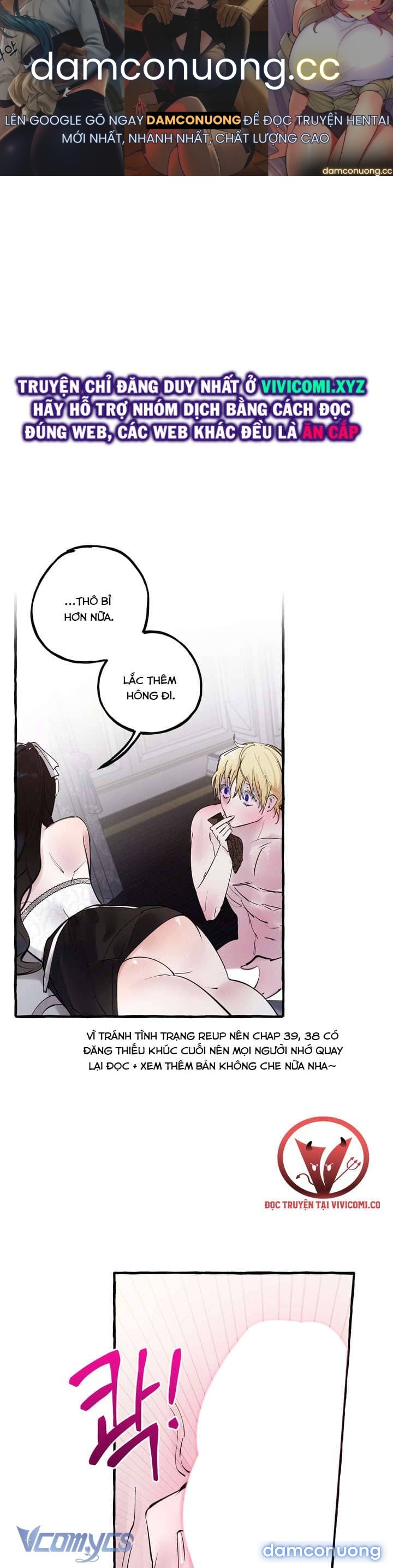 [18+] Hoàng Cung Có Chó Dữ! 