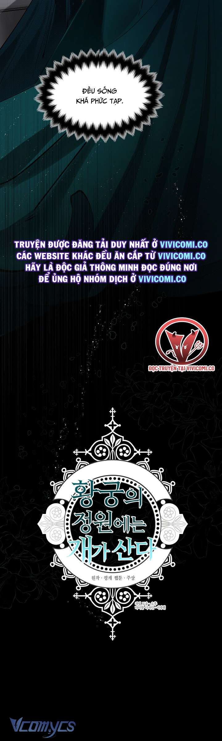 [18+] Hoàng Cung Có Chó Dữ! 