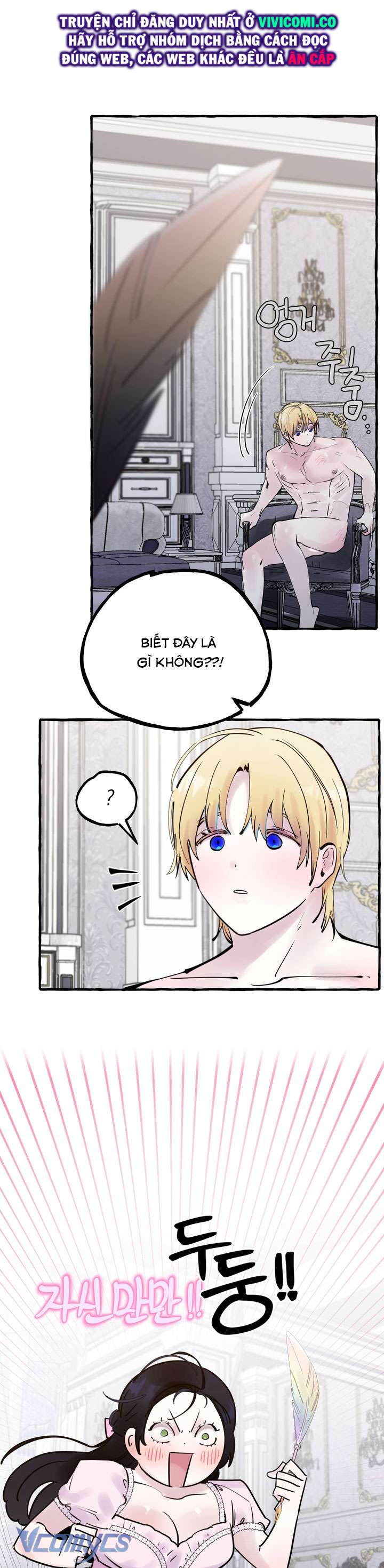 [18+] Hoàng Cung Có Chó Dữ! 