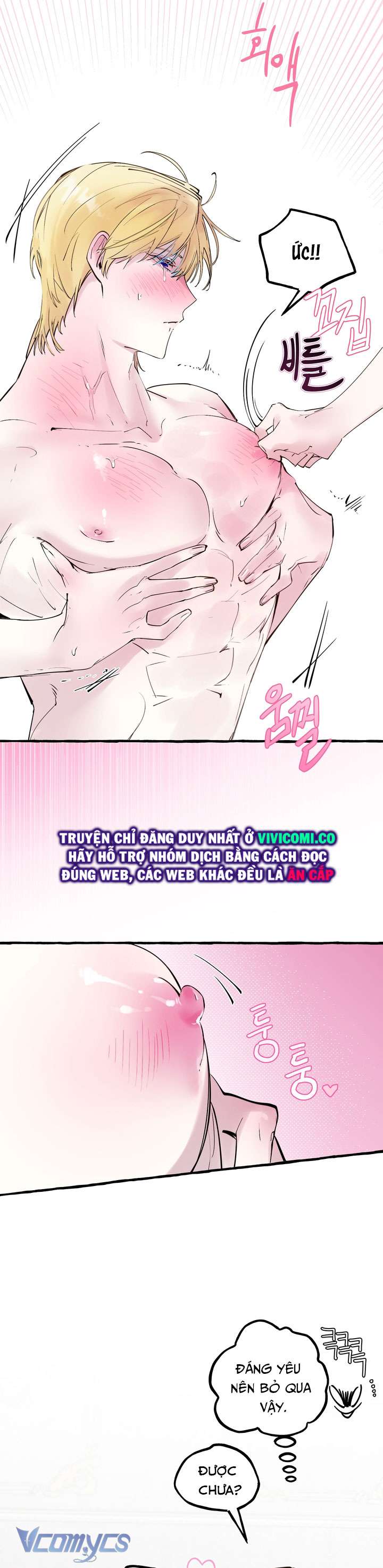 [18+] Hoàng Cung Có Chó Dữ! 