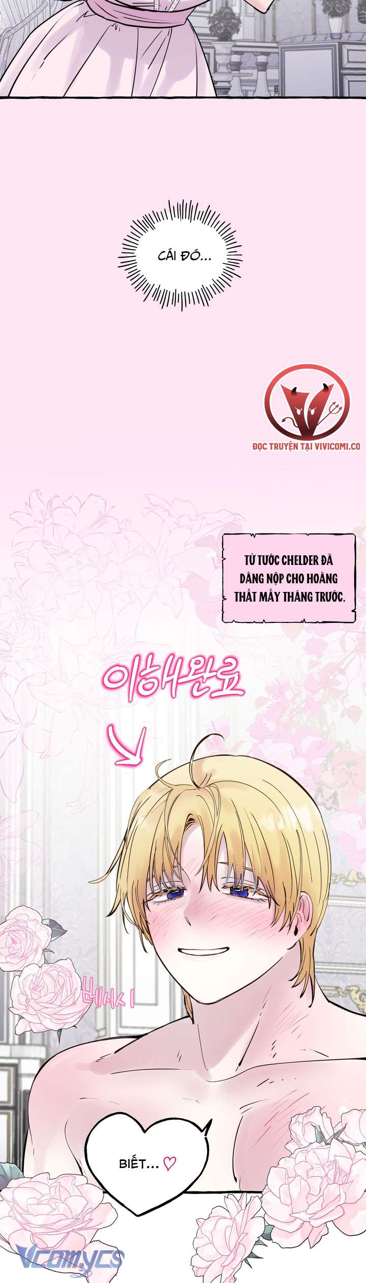 [18+] Hoàng Cung Có Chó Dữ! 