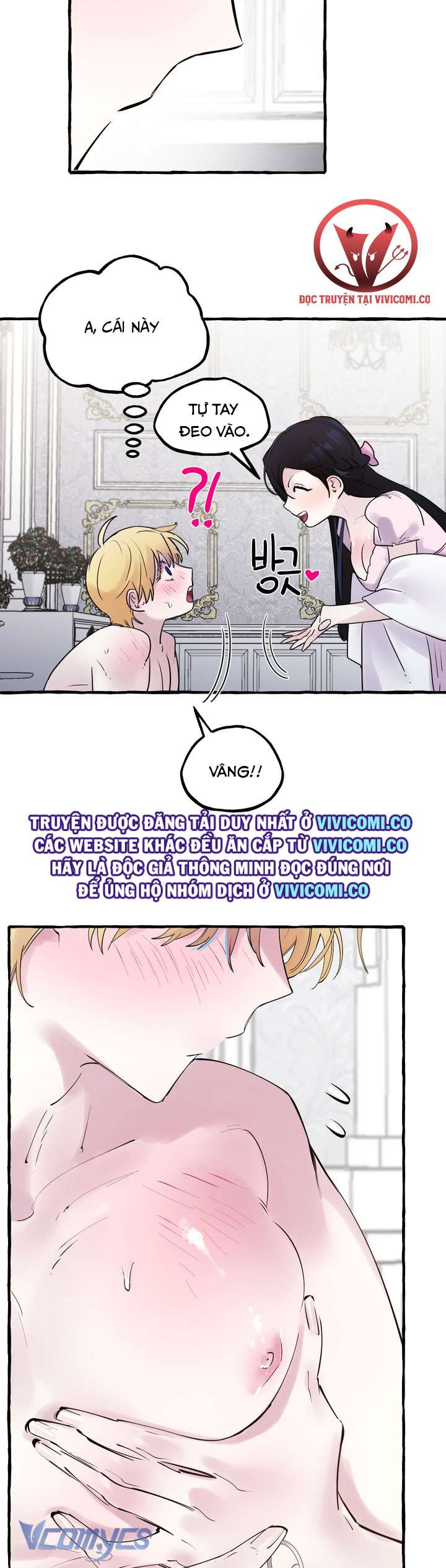 [18+] Hoàng Cung Có Chó Dữ! 