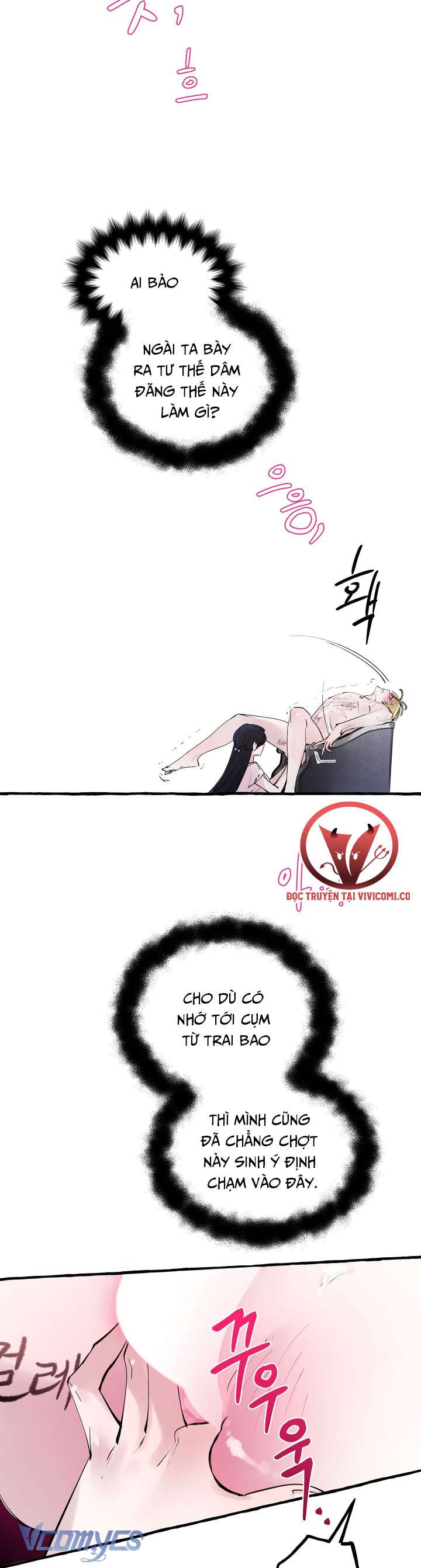 [18+] Hoàng Cung Có Chó Dữ! 