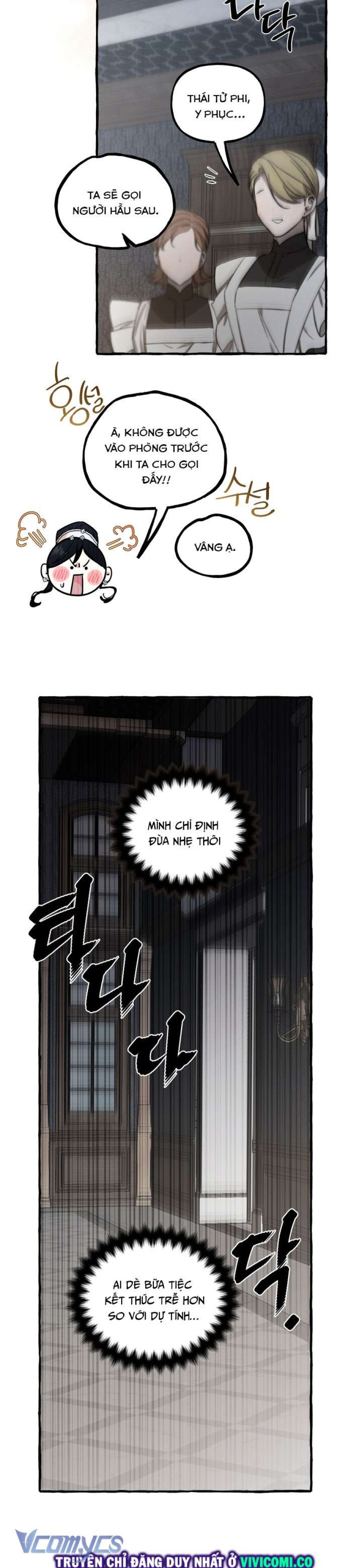[18+] Hoàng Cung Có Chó Dữ! 