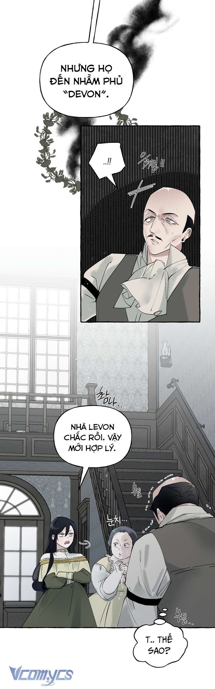[18+] Hoàng Cung Có Chó Dữ! 