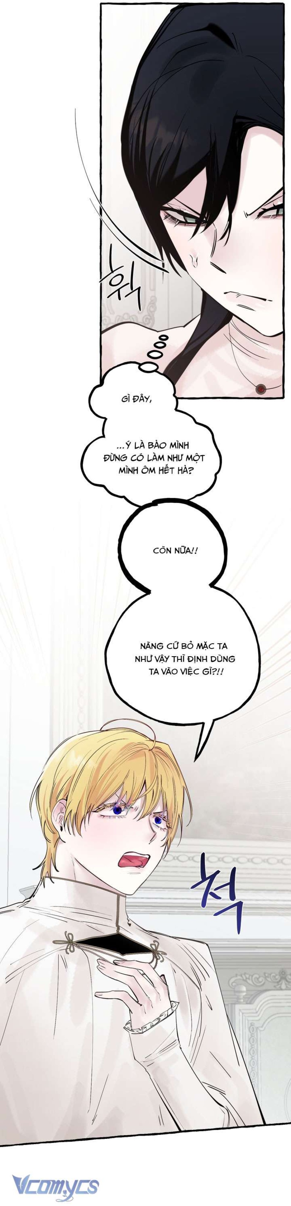 [18+] Hoàng Cung Có Chó Dữ! 