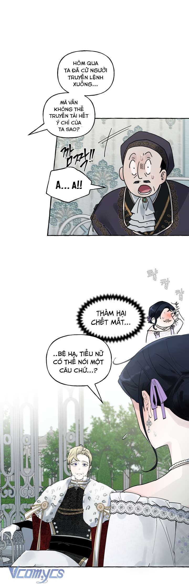 [18+] Hoàng Cung Có Chó Dữ! 
