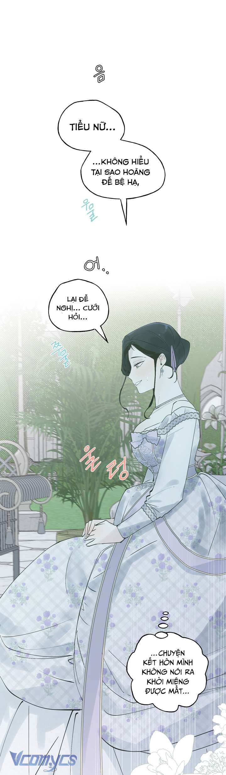 [18+] Hoàng Cung Có Chó Dữ! 