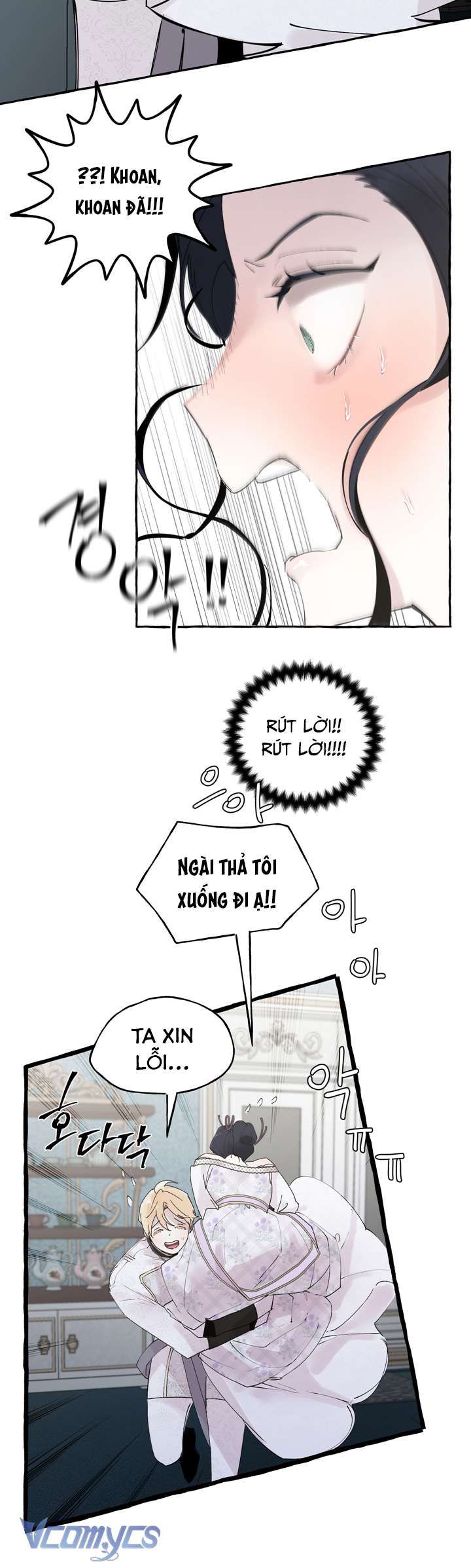 [18+] Hoàng Cung Có Chó Dữ! 