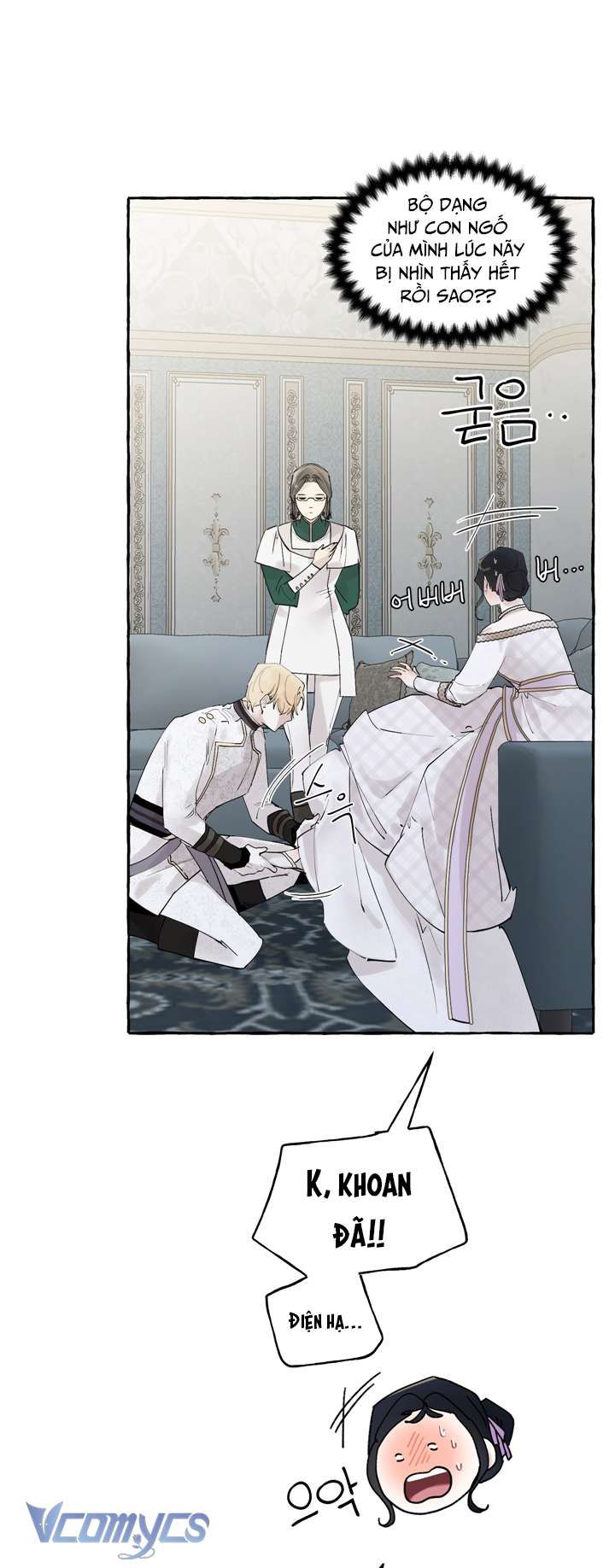 [18+] Hoàng Cung Có Chó Dữ! 