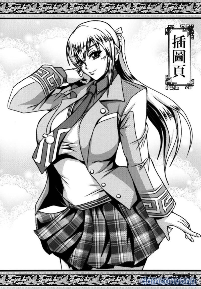 Gisho Ou Genki Den 