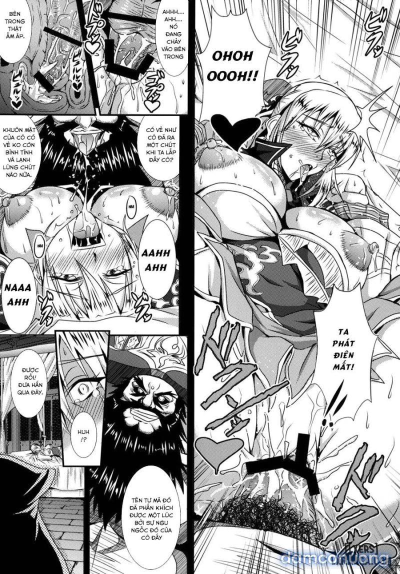 Gisho Ou Genki Den 