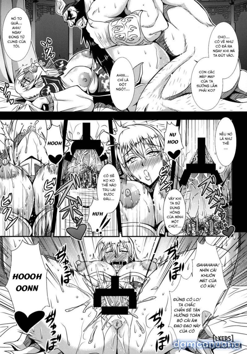 Gisho Ou Genki Den 