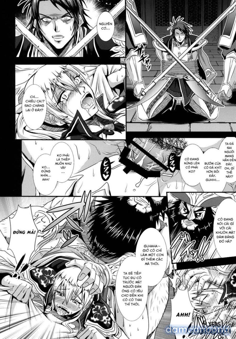 Gisho Ou Genki Den 