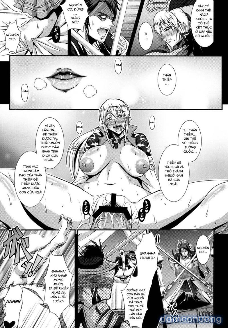 Gisho Ou Genki Den 
