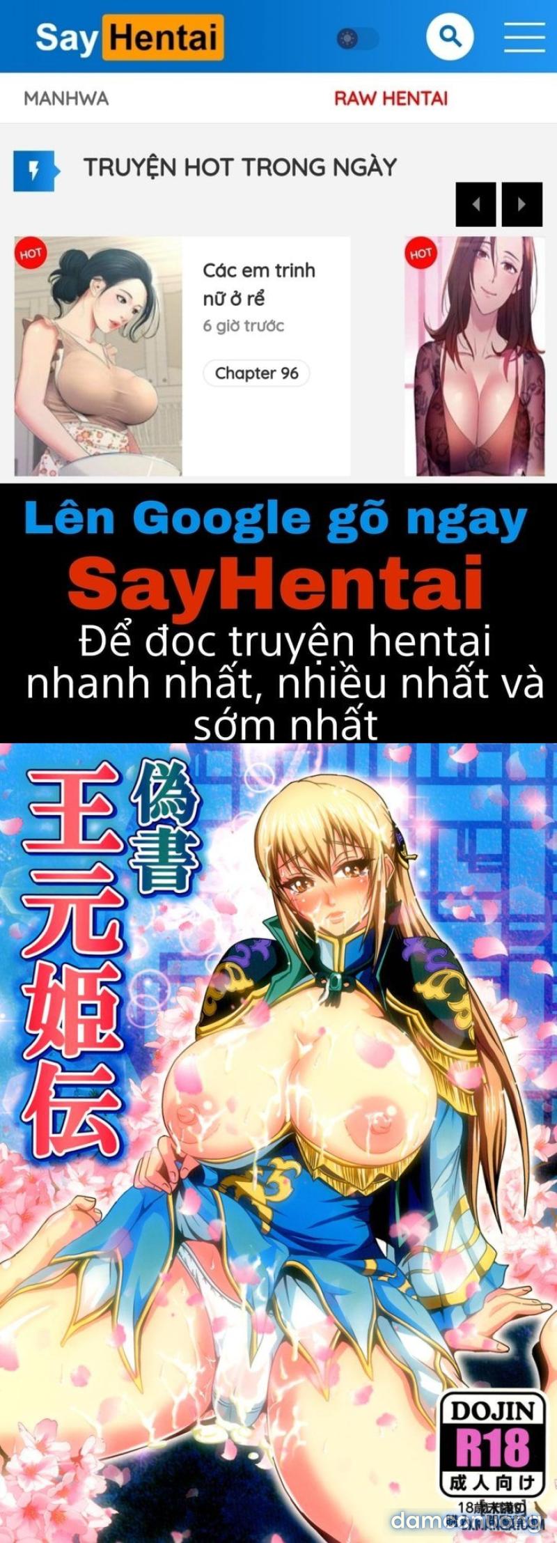Gisho Ou Genki Den 