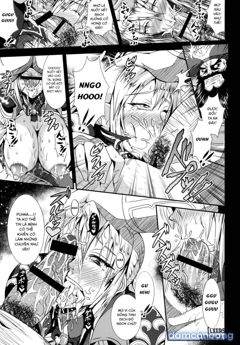 Gisho Ou Genki Den 