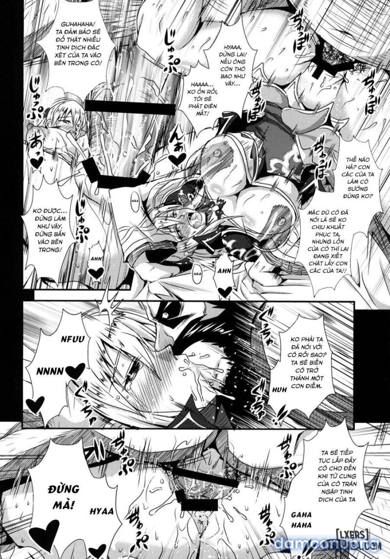Gisho Ou Genki Den 