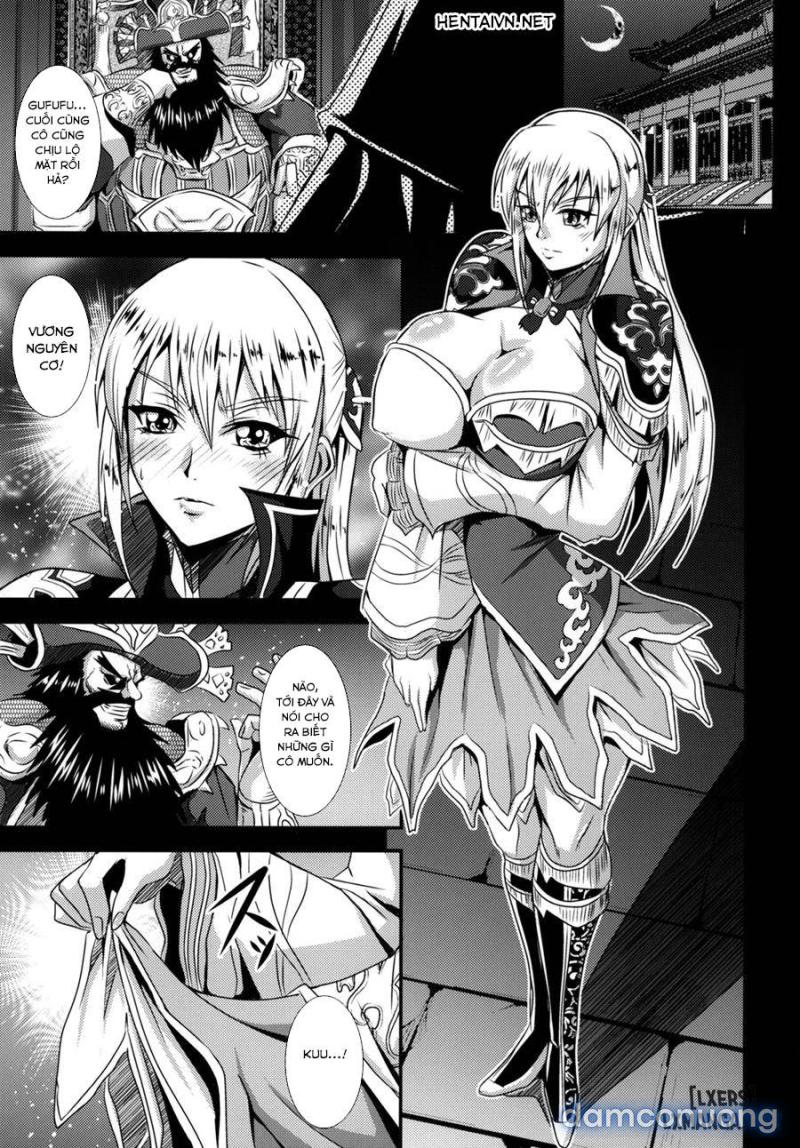 Gisho Ou Genki Den 