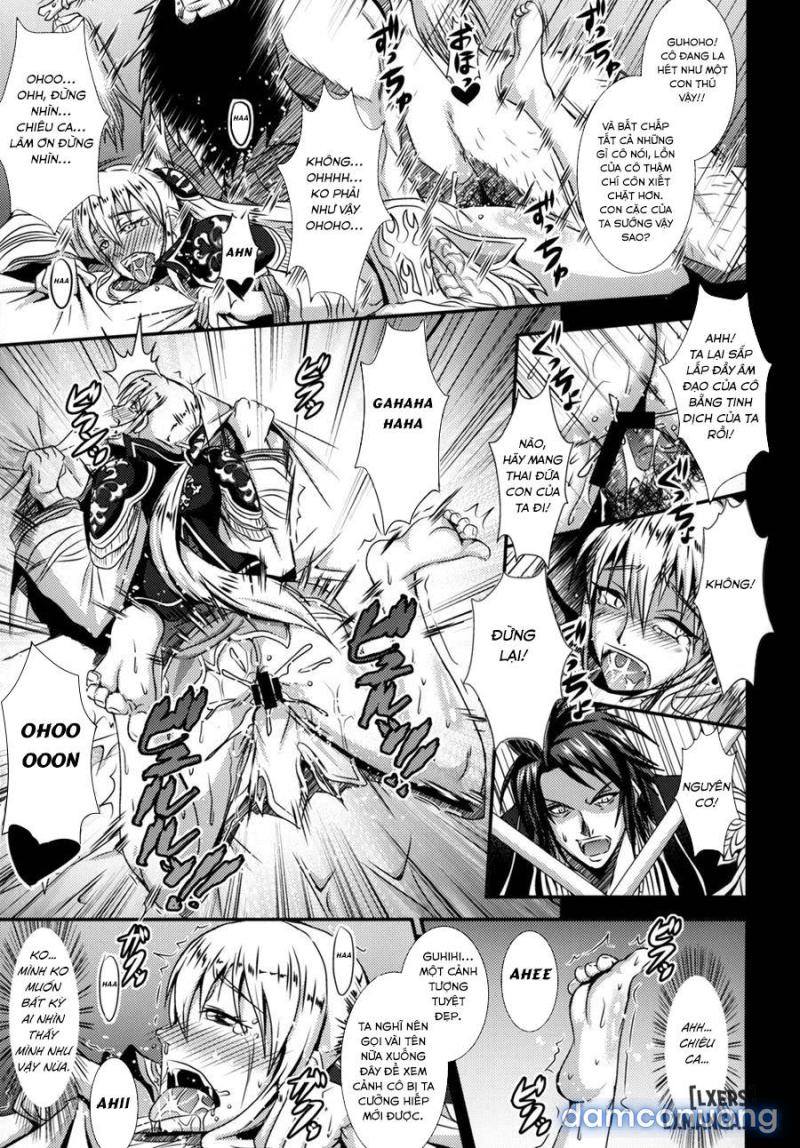 Gisho Ou Genki Den 