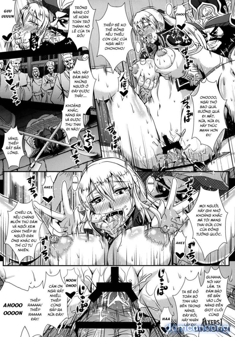 Gisho Ou Genki Den 