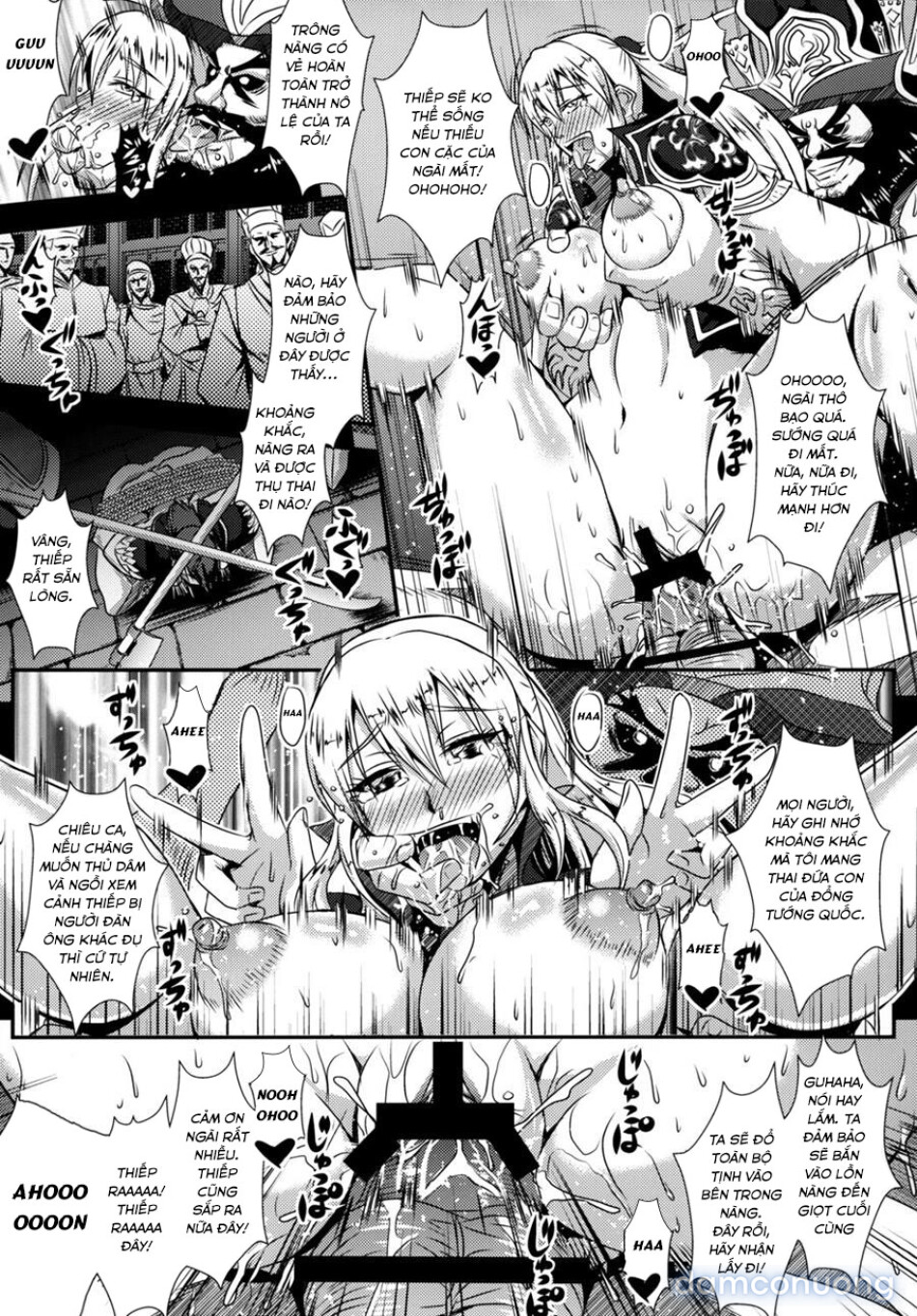 Gisho Ou Genki Den 