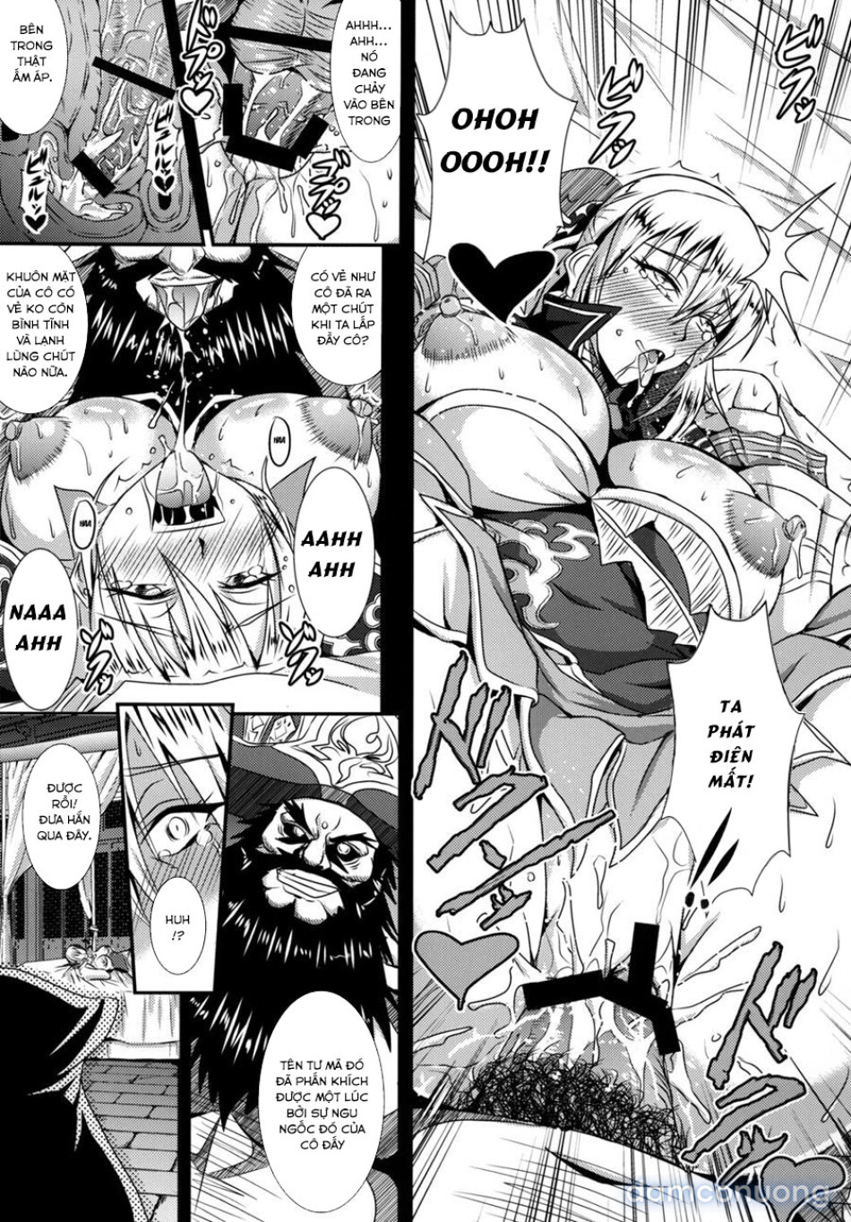 Gisho Ou Genki Den 