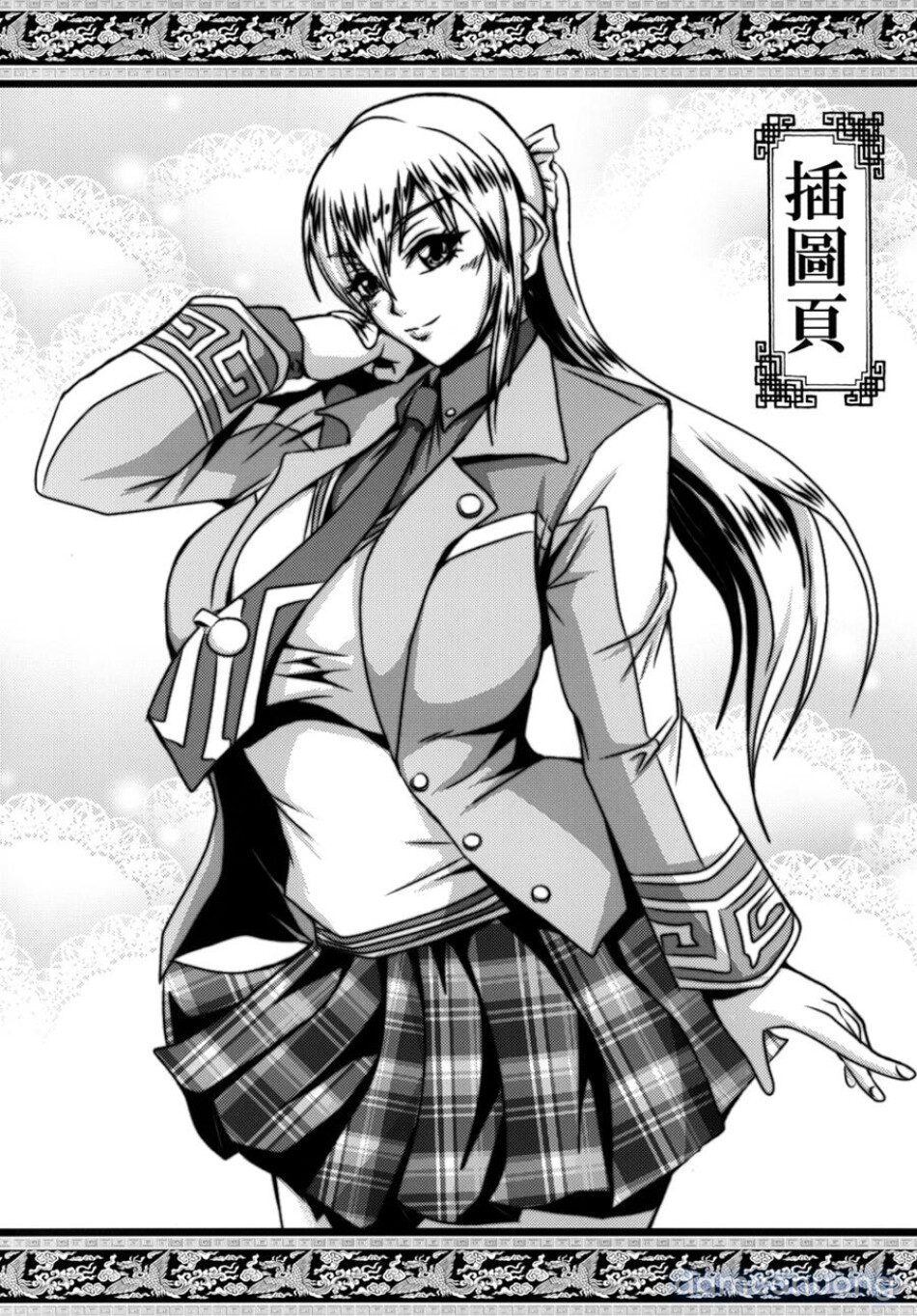 Gisho Ou Genki Den 