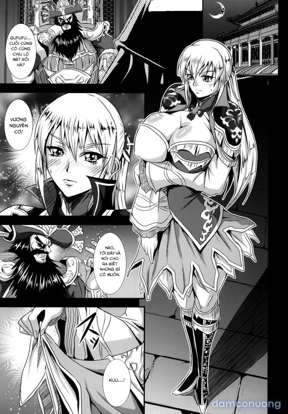 Gisho Ou Genki Den 