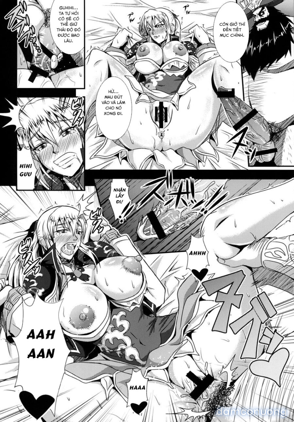 Gisho Ou Genki Den 