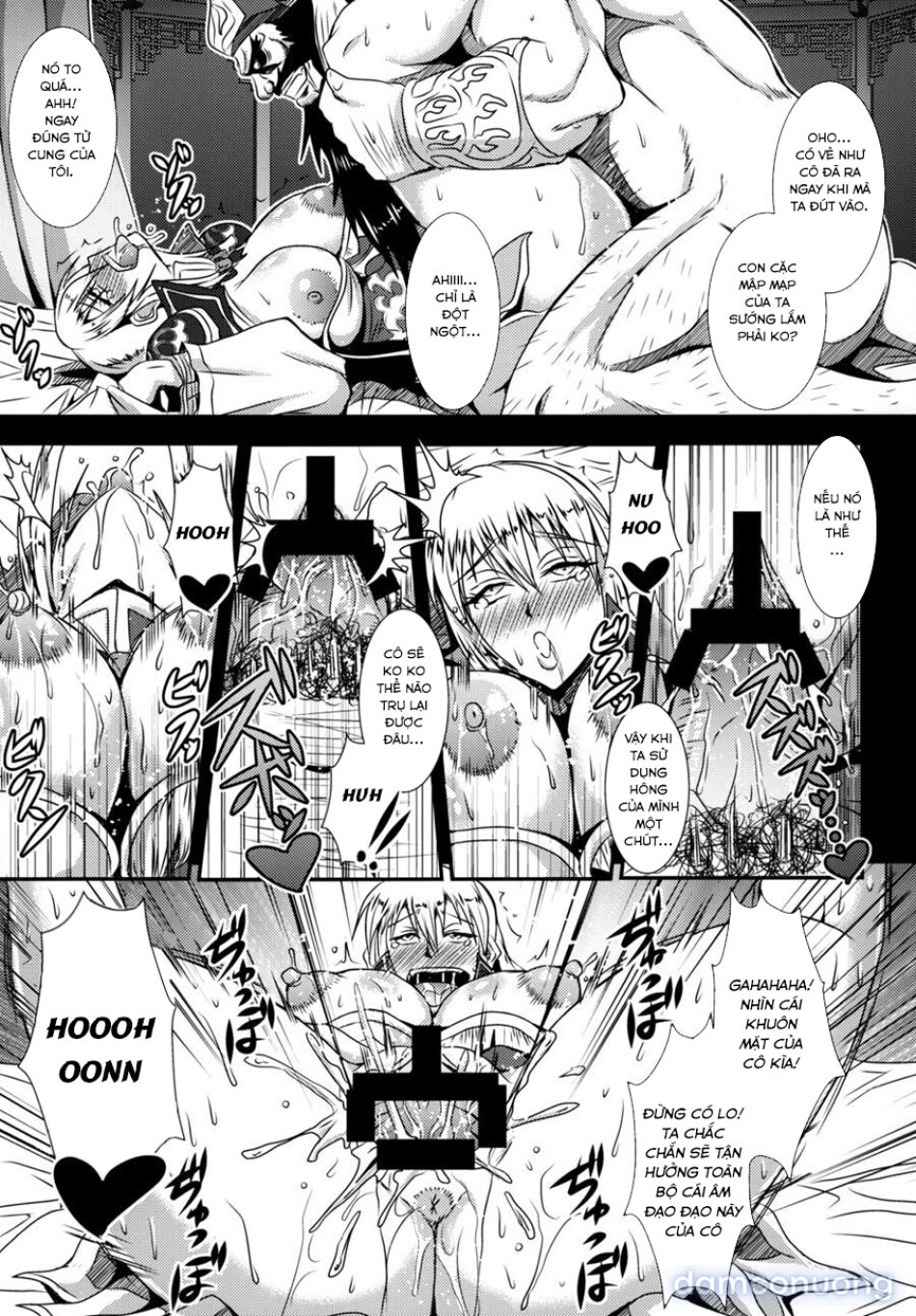 Gisho Ou Genki Den 