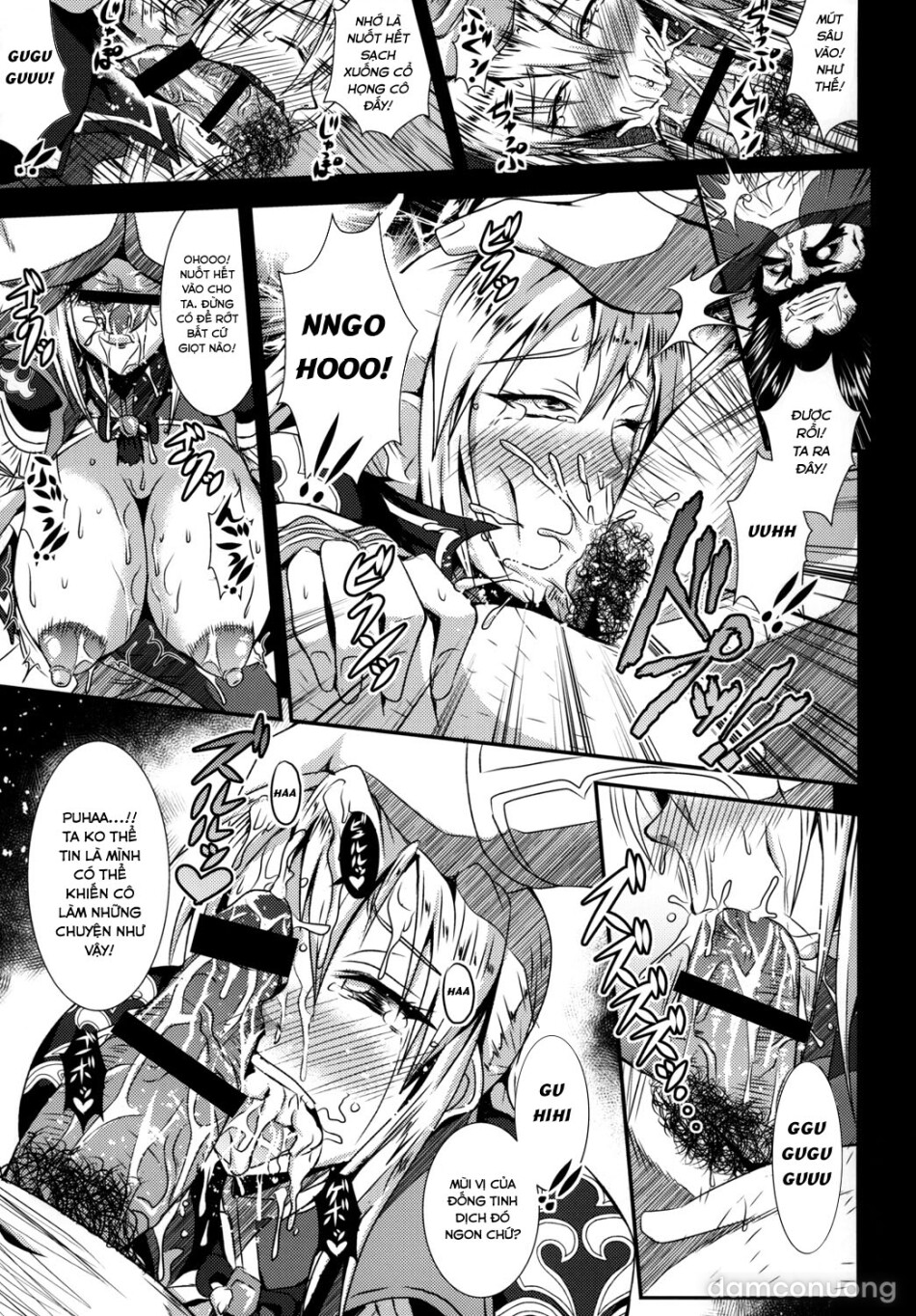 Gisho Ou Genki Den 