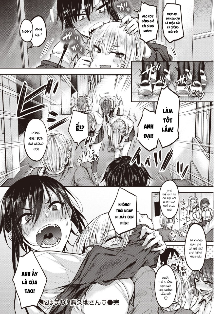 Waniguchi-san biến thái! 