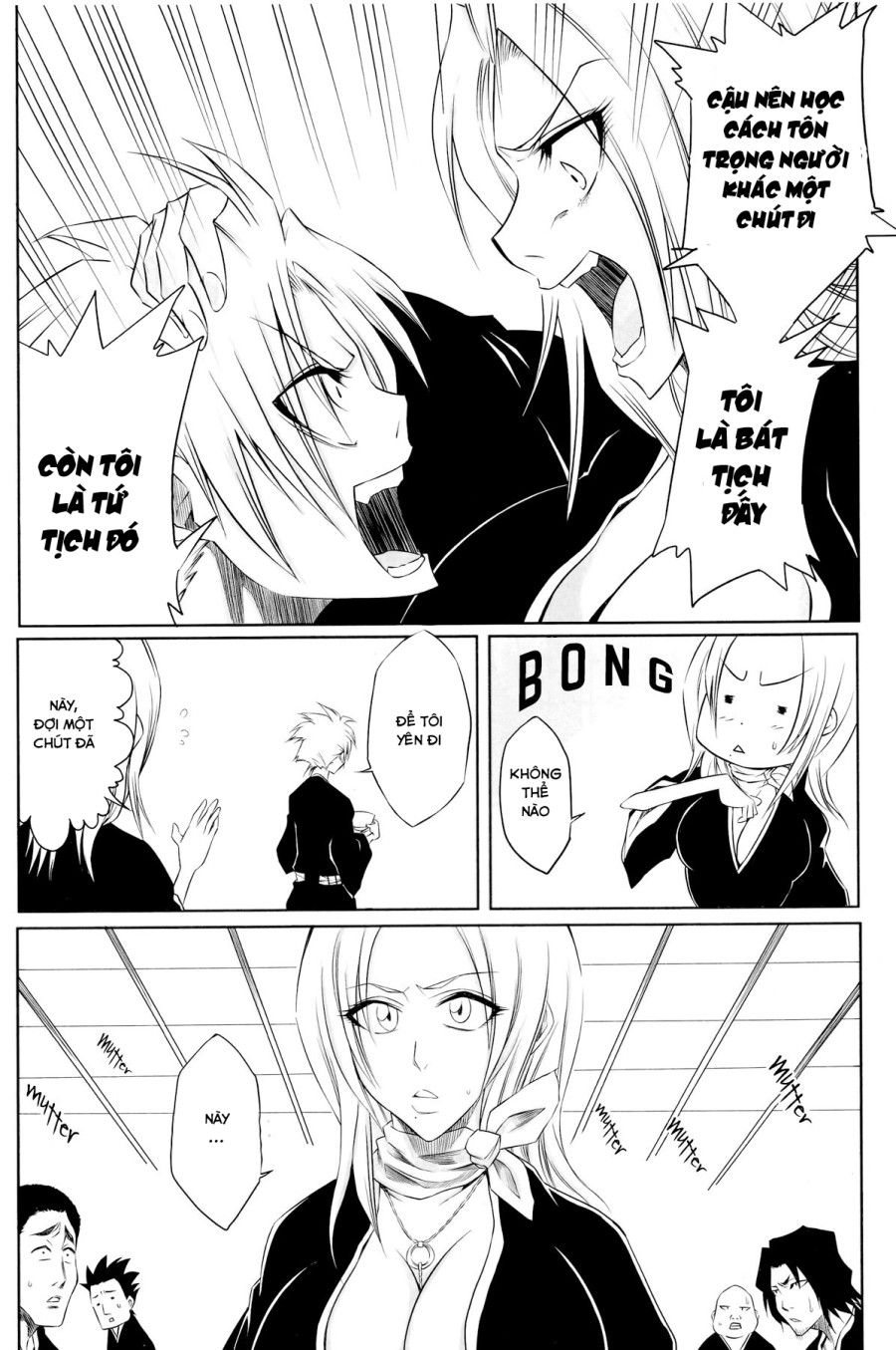 Tou (Bleach) 