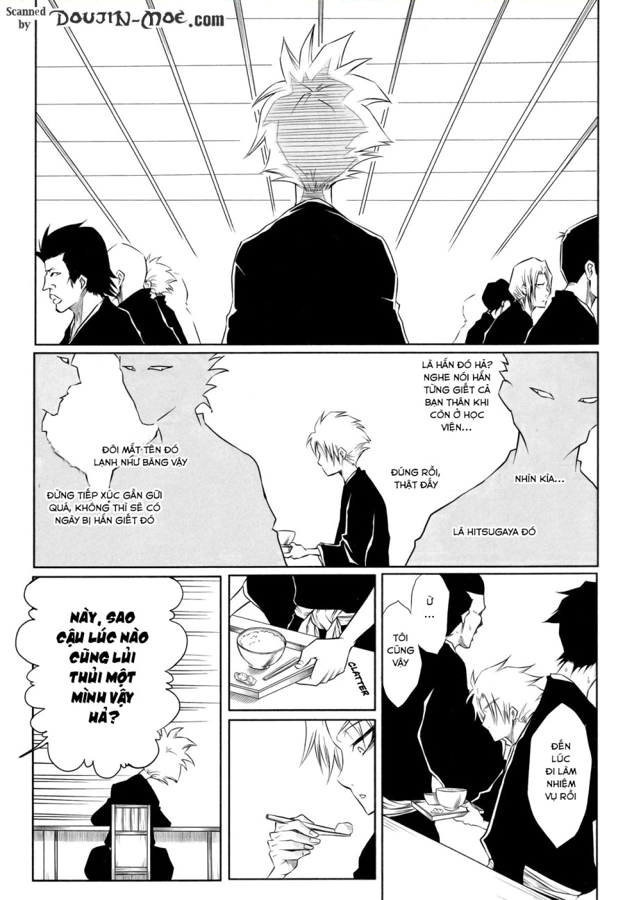 Tou (Bleach) 