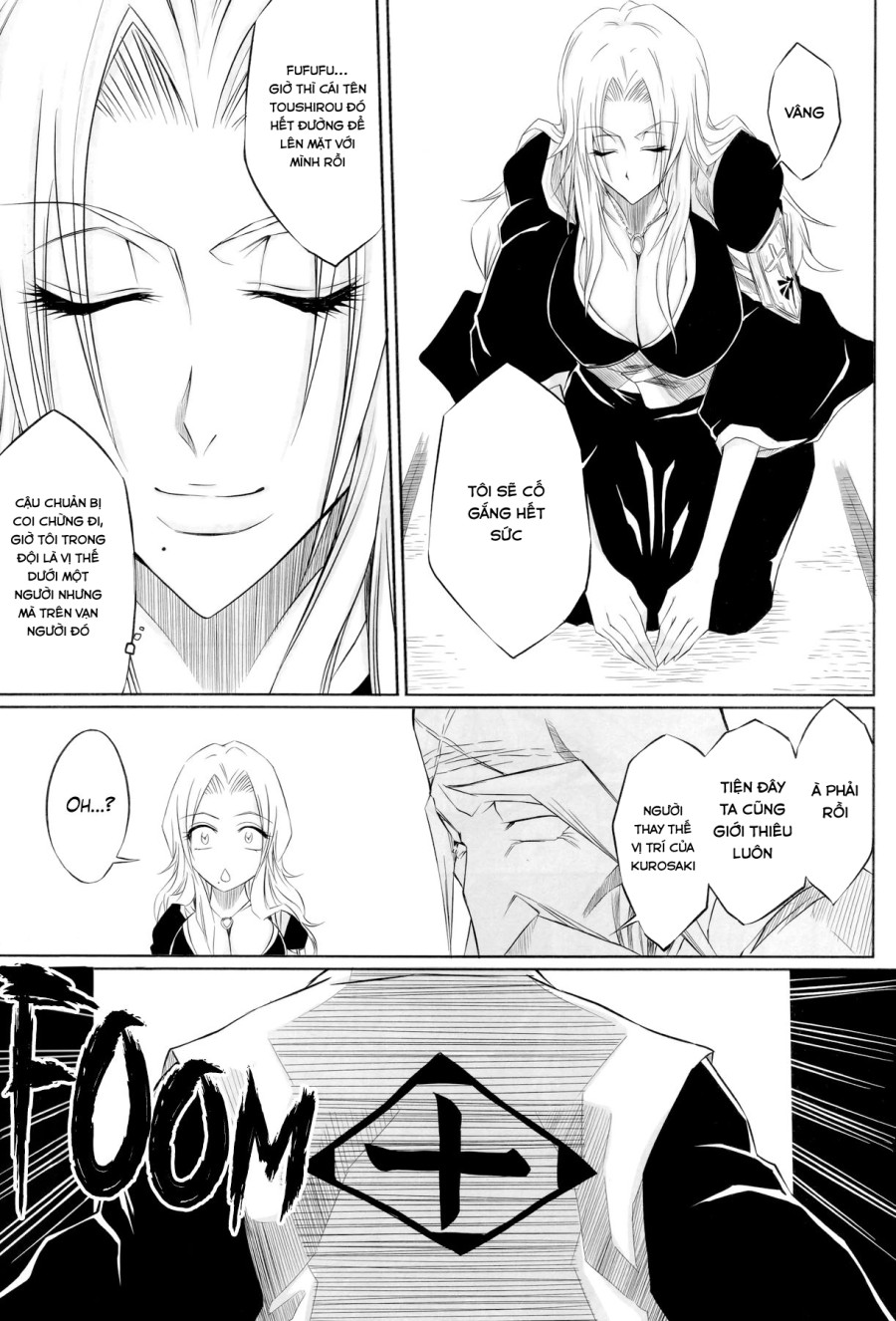 Tou (Bleach) 