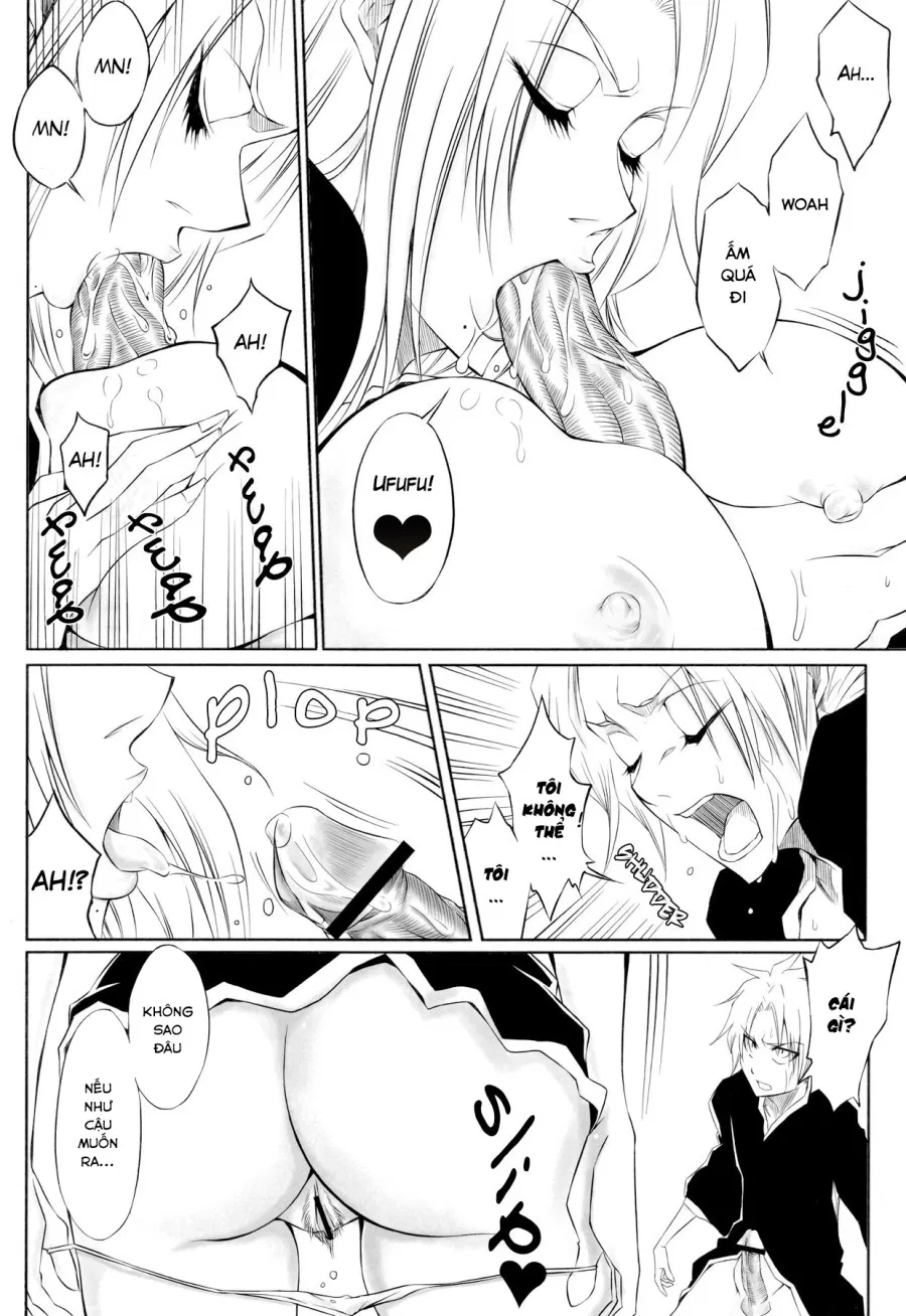 Tou (Bleach) 