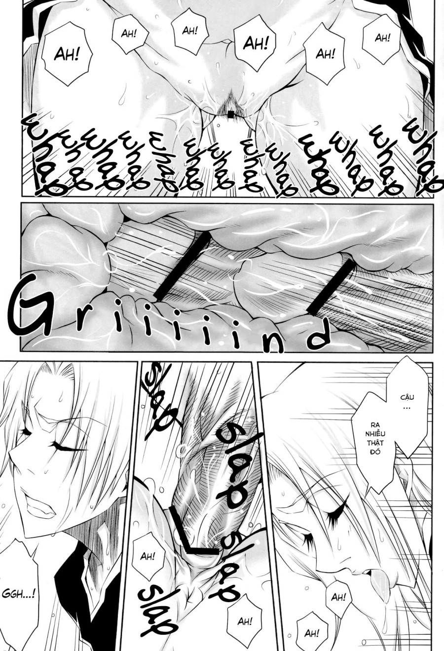 Tou (Bleach) 