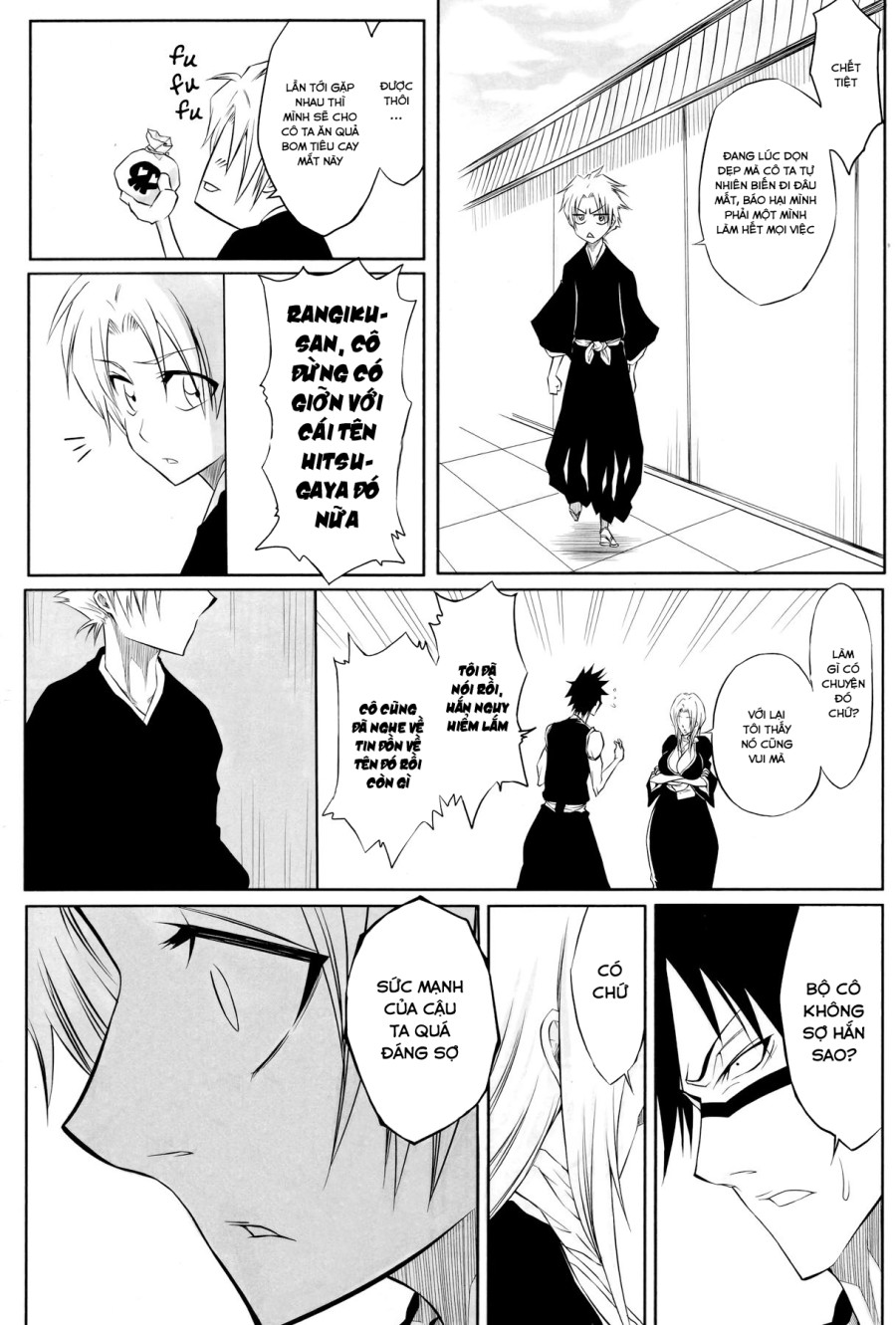 Tou (Bleach) 